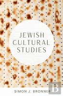Jewish Cultural Studies
