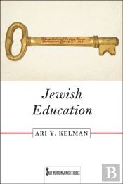 Jewish Education