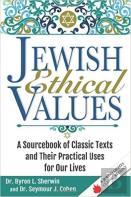 Jewish Ethical Values