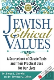 Jewish Ethical Values