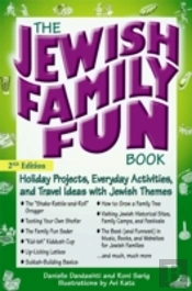 Jewish Family Fun Book