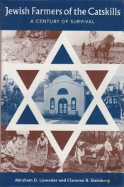Jewish Farmers Of The Catskills