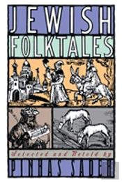 Jewish Folktales