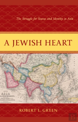 Bertrand.pt - Jewish Heart