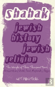 Jewish History, Jewish Religion