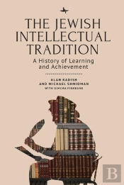 Jewish Intellectual Tradition