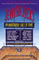 Jewish Jocks