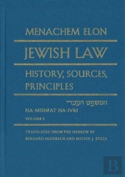 Jewish Law, 4-Volume Set