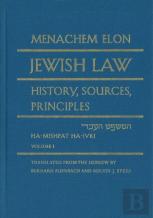 Jewish Law, 4-Volume Set