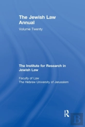 Jewish Law Annual Volume 20