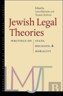 Jewish Legal Theories