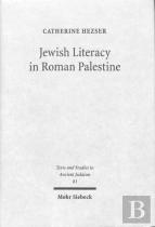 Jewish Literacy In Roman Palestine