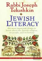 Jewish Literacy