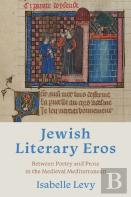 Jewish Literary Eros