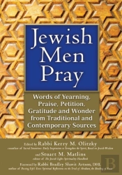 Jewish Men Pray