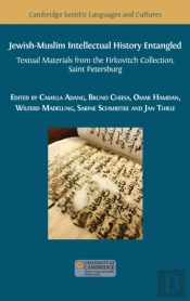 Jewish-Muslim Intellectual History Entan