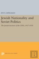 Jewish Nationality And Soviet Politics