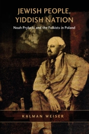 Jewish People, Yiddish Nation