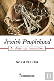 Jewish Peoplehood