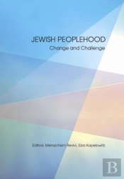 Jewish Peoplehood