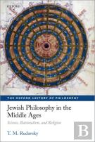 Jewish Philosophy In The Middle Ages