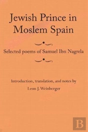 Jewish Prince In Moslem Spain