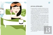 Jewish Princess Cookbook Havicb