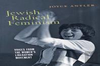 Jewish Radical Feminism