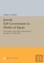 Jewish Self-Government In Medieval Egypt