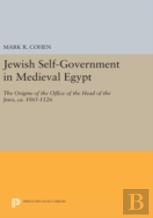 Jewish Self-Government In Medieval Egypt