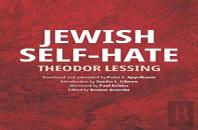 Jewish Self-Hate