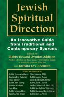 Jewish Spiritual Direction