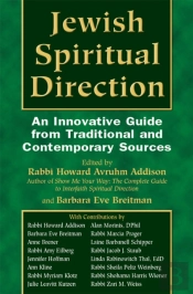 Jewish Spiritual Direction