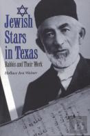 Jewish Stars In Texas