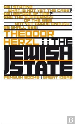 Bertrand.pt - Jewish State