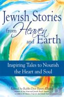 Jewish Stories From Heaven And Earth