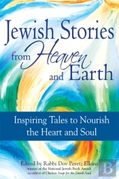 Jewish Stories From Heaven And Earth