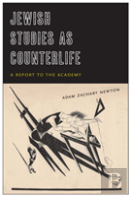 Jewish Studies As Counterlife