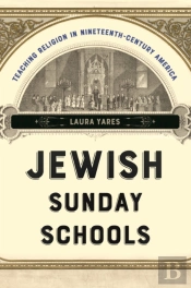 Jewish Sunday Schools