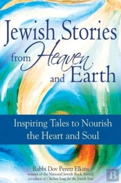 Bertrand.pt - Jewish Tales From Heaven And Earth