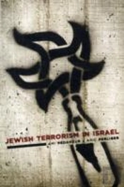 Jewish Terrorism In Israel