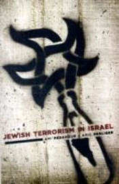Jewish Terrorism In Israel