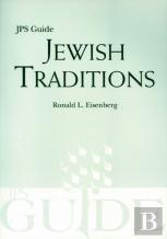 Jewish Traditions