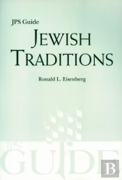 Jewish Traditions