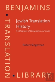 Jewish Translation History