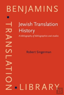 Bertrand.pt - Jewish Translation History