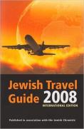Jewish Travel Guide