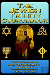 Jewish Trinity Sourcebook