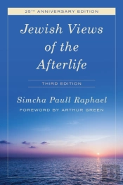 Jewish Views Of The Afterlife