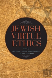 Jewish Virtue Ethics